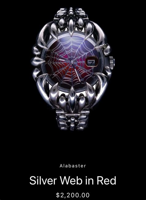 alternative to alabaster watch.